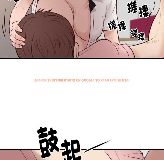 查看漫画如果還有明天？ - 第14話 - tymanga.com中的4680770图片