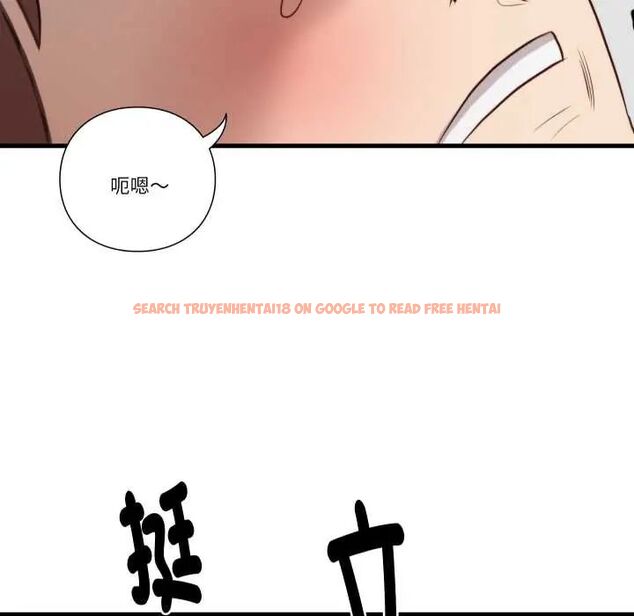 查看漫画如果還有明天？ - 第14話 - tymanga.com中的4680773图片