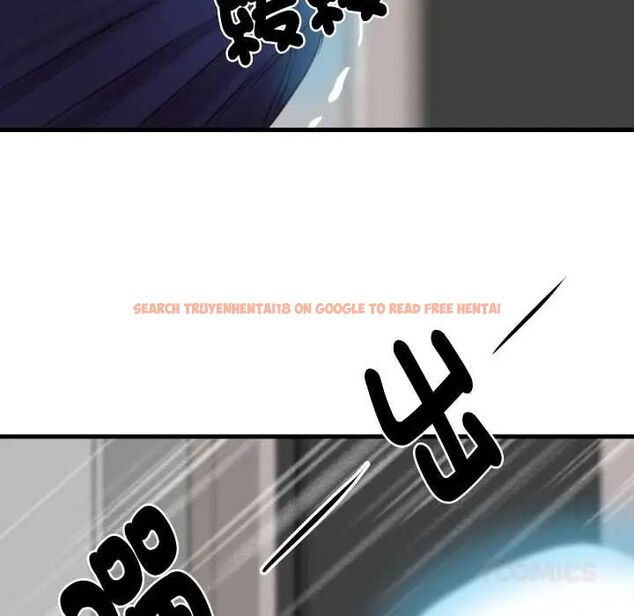 查看漫画如果還有明天？ - 第14話 - tymanga.com中的4680780图片
