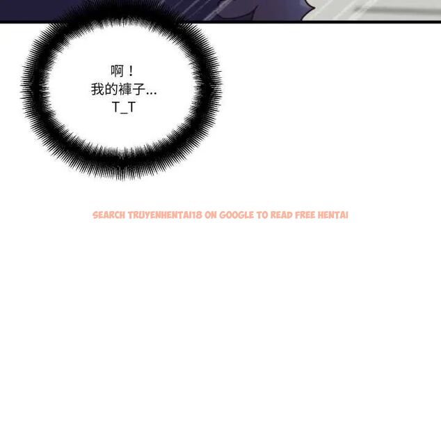 查看漫画如果還有明天？ - 第14話 - tymanga.com中的4680782图片