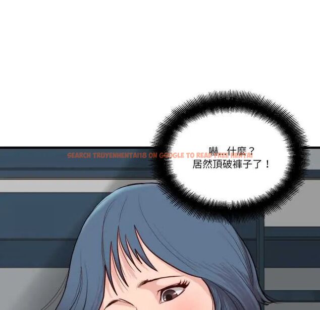 查看漫画如果還有明天？ - 第14話 - tymanga.com中的4680783图片