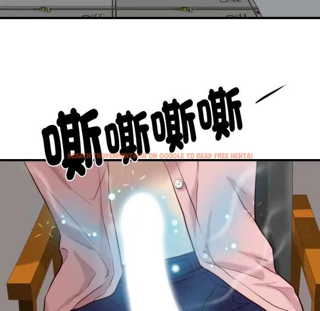 查看漫画如果還有明天？ - 第14話 - tymanga.com中的4680787图片