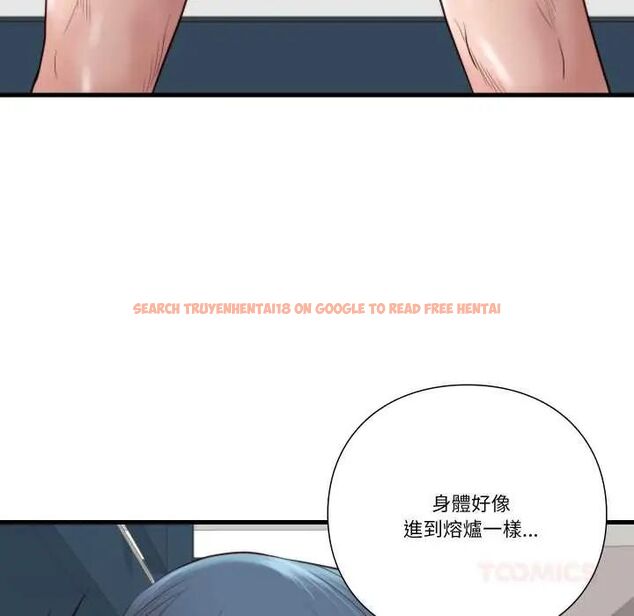 查看漫画如果還有明天？ - 第14話 - tymanga.com中的4680792图片