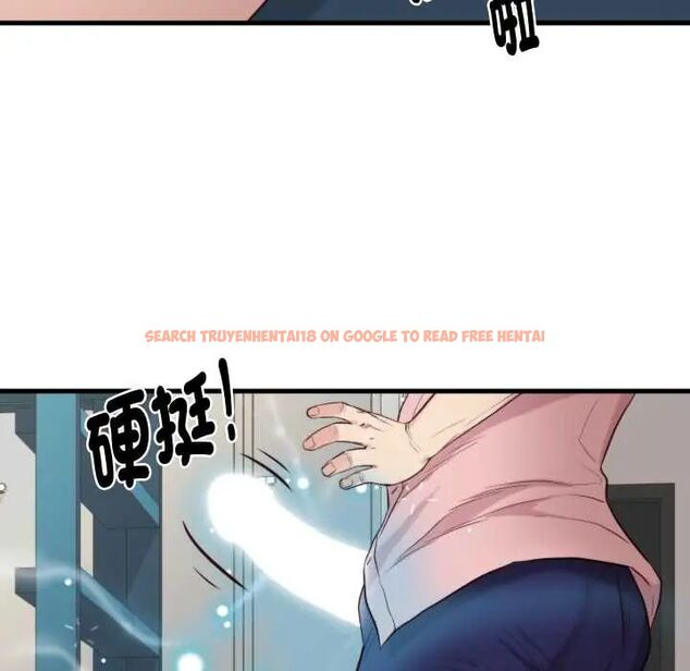 查看漫画如果還有明天？ - 第14話 - tymanga.com中的4680802图片