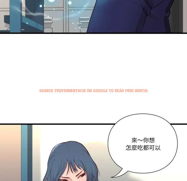 查看漫画如果還有明天？ - 第14話 - tymanga.com中的4680803图片