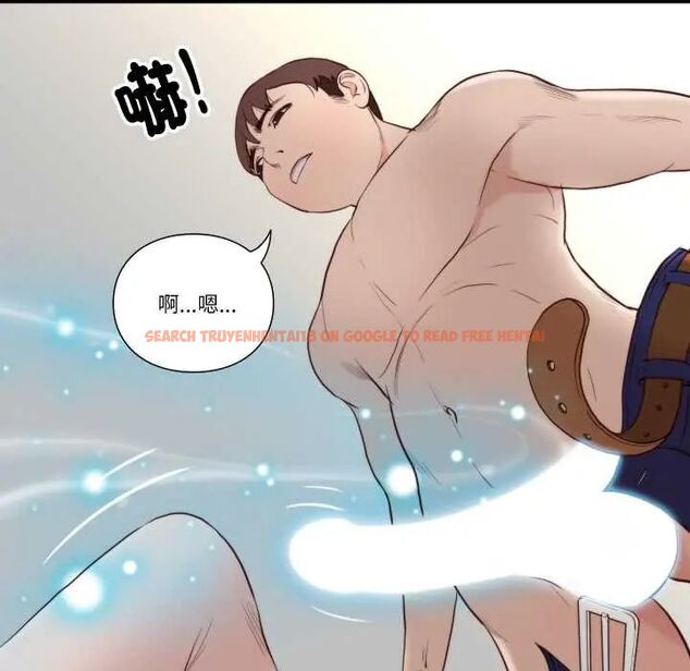 查看漫画如果還有明天？ - 第14話 - tymanga.com中的4680807图片