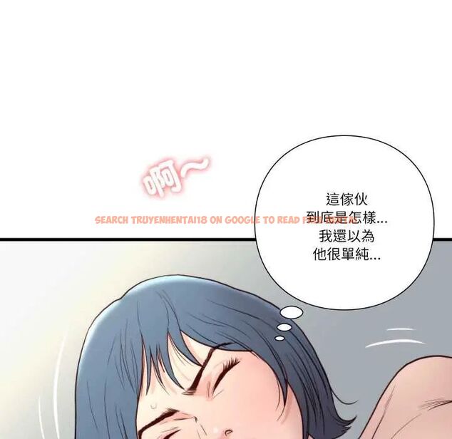 查看漫画如果還有明天？ - 第14話 - tymanga.com中的4680813图片