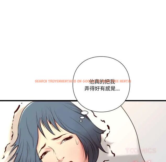 查看漫画如果還有明天？ - 第14話 - tymanga.com中的4680816图片