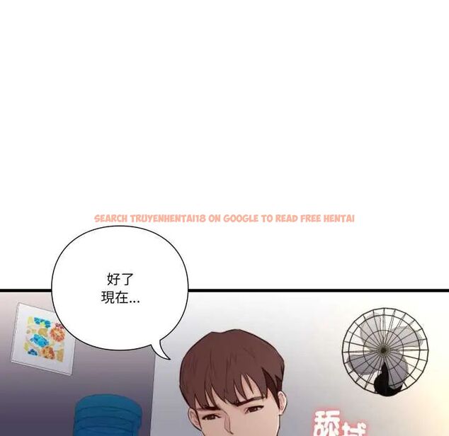 查看漫画如果還有明天？ - 第14話 - tymanga.com中的4680818图片