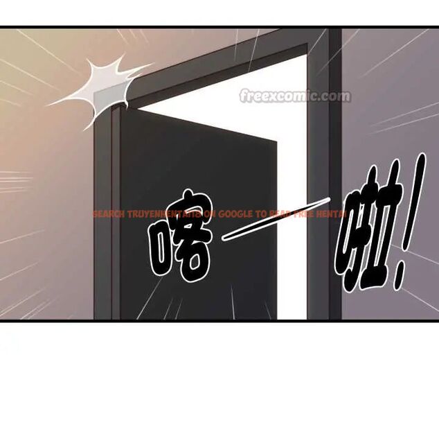 查看漫画如果還有明天？ - 第14話 - tymanga.com中的4680821图片