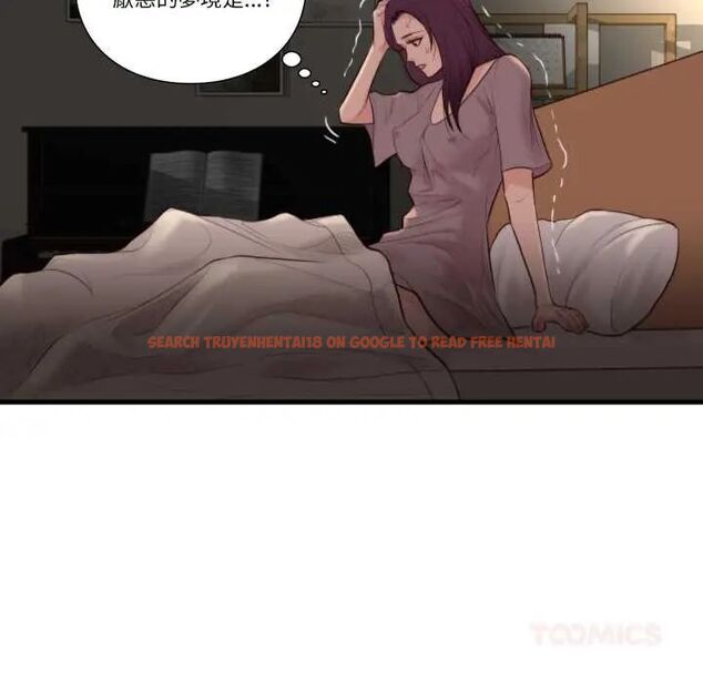 查看漫画如果還有明天？ - 第14話 - tymanga.com中的4680828图片