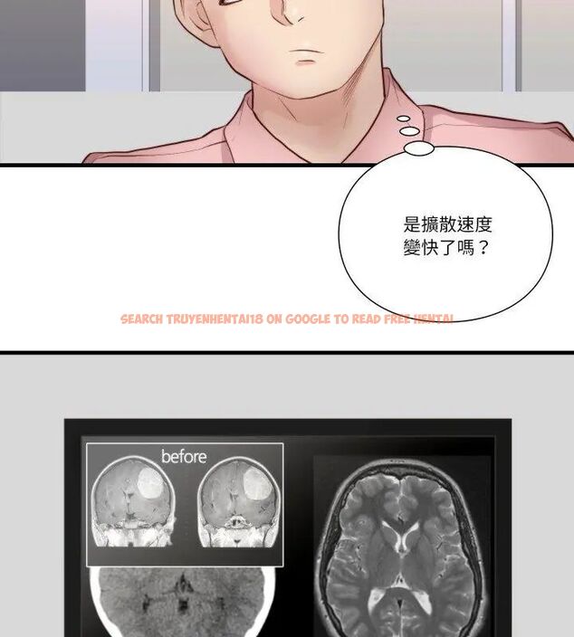 查看漫画如果還有明天？ - 第15話 - tymanga.com中的4706474图片