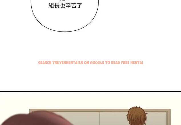 查看漫画如果還有明天？ - 第15話 - tymanga.com中的4706518图片