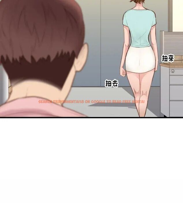 查看漫画如果還有明天？ - 第15話 - tymanga.com中的4706519图片