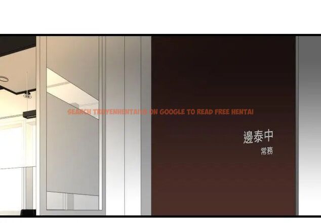 查看漫画如果還有明天？ - 第15話 - tymanga.com中的4706521图片