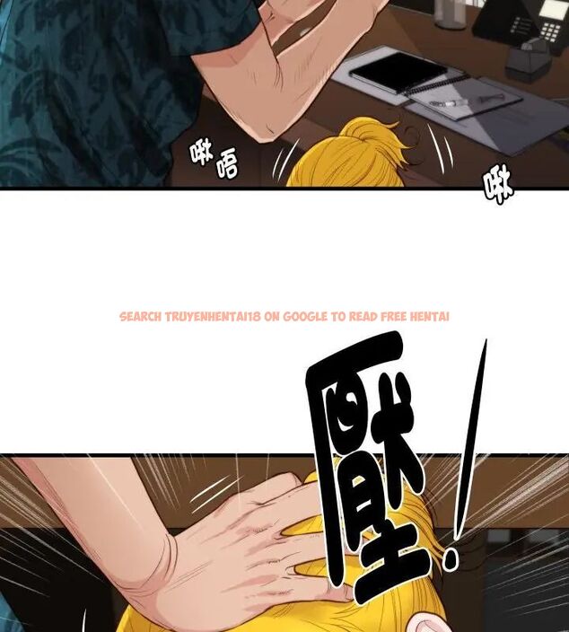 查看漫画如果還有明天？ - 第15話 - tymanga.com中的4706538图片