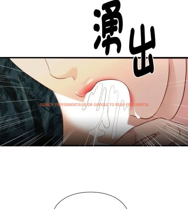 查看漫画如果還有明天？ - 第15話 - tymanga.com中的4706543图片