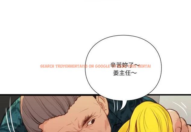 查看漫画如果還有明天？ - 第15話 - tymanga.com中的4706545图片