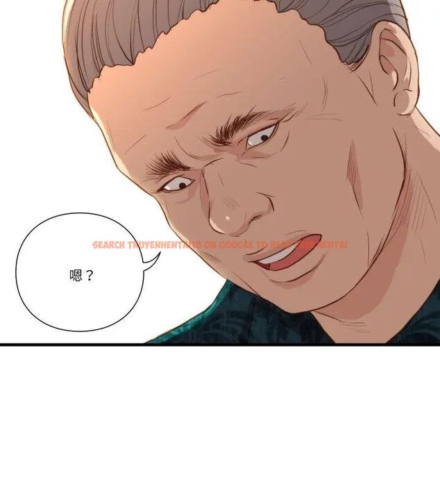 查看漫画如果還有明天？ - 第15話 - tymanga.com中的4706549图片