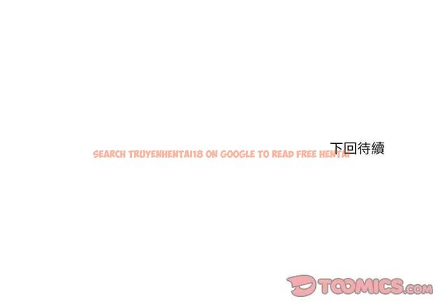 查看漫画如果還有明天？ - 第15話 - tymanga.com中的4706550图片