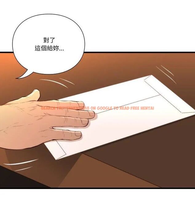 查看漫画如果還有明天？ - 第16話 - tymanga.com中的4731322图片