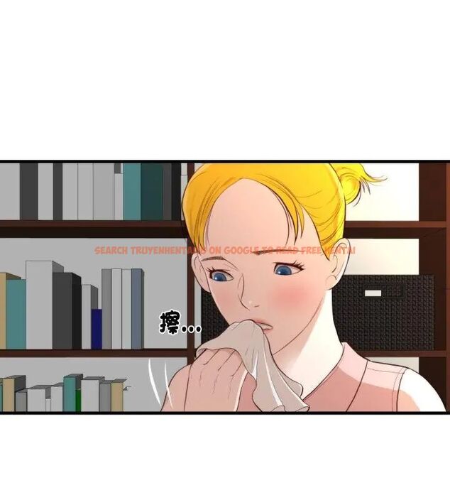 查看漫画如果還有明天？ - 第16話 - tymanga.com中的4731323图片