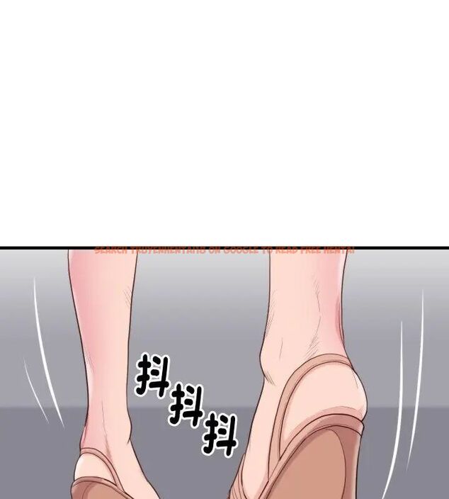 查看漫画如果還有明天？ - 第16話 - tymanga.com中的4731349图片