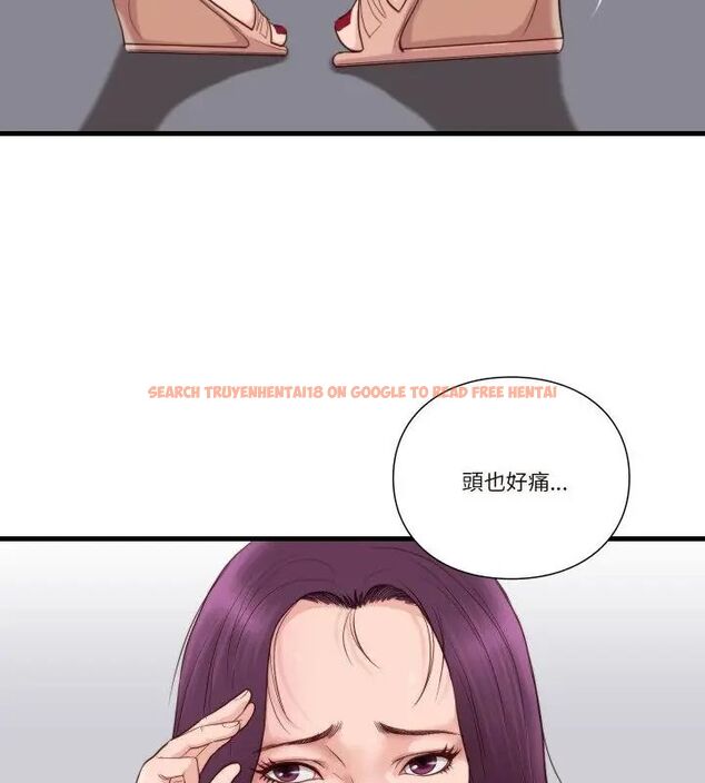 查看漫画如果還有明天？ - 第16話 - tymanga.com中的4731350图片