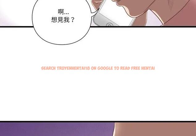 查看漫画如果還有明天？ - 第16話 - tymanga.com中的4731366图片