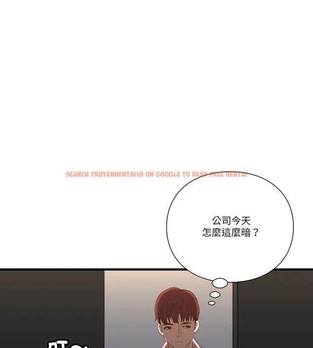 查看漫画如果還有明天？ - 第16話 - tymanga.com中的4731373图片