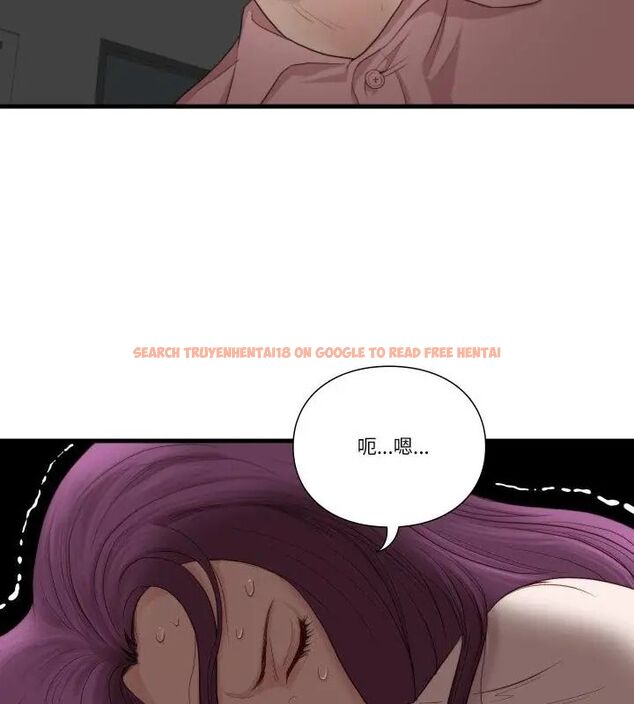 查看漫画如果還有明天？ - 第16話 - tymanga.com中的4731380图片