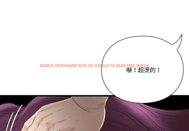 查看漫画如果還有明天？ - 第16話 - tymanga.com中的4731384图片