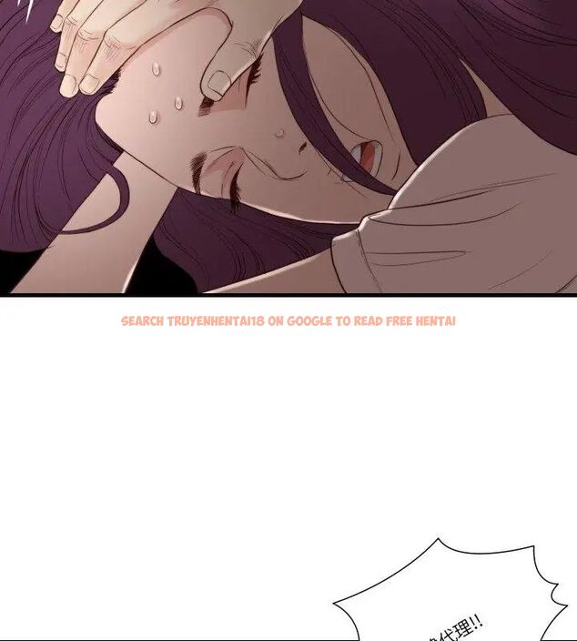 查看漫画如果還有明天？ - 第16話 - tymanga.com中的4731385图片