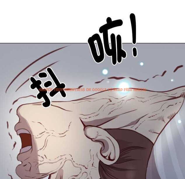 查看漫画如果還有明天？ - 第2話 - tymanga.com中的4455242图片