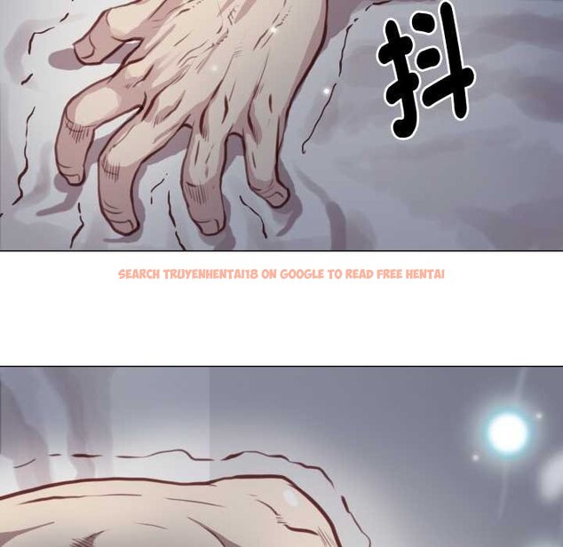 查看漫画如果還有明天？ - 第2話 - tymanga.com中的4455244图片