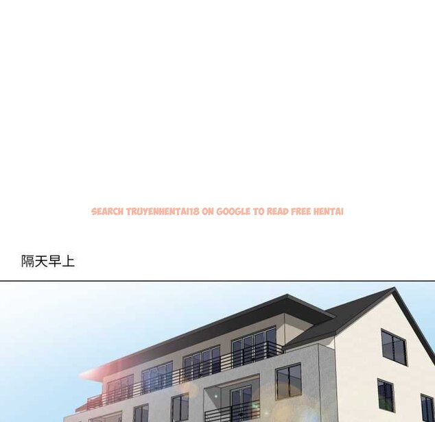 查看漫画如果還有明天？ - 第2話 - tymanga.com中的4455248图片