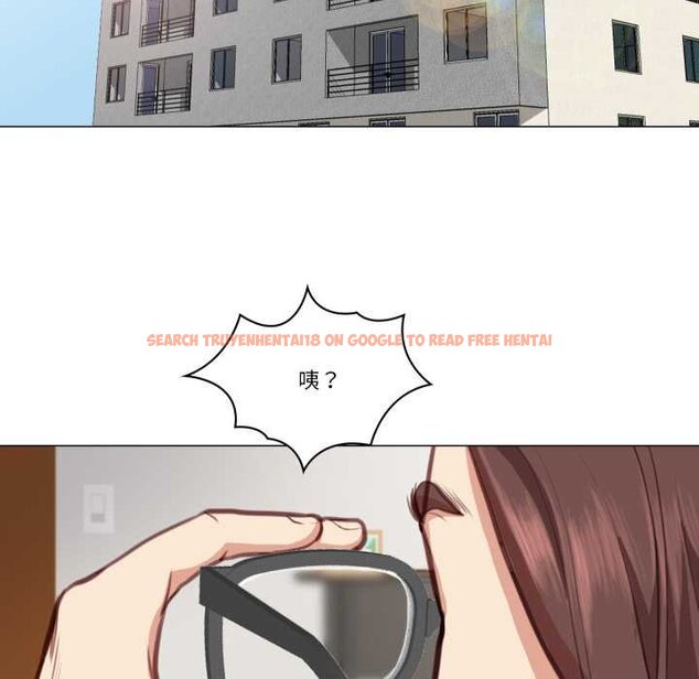 查看漫画如果還有明天？ - 第2話 - tymanga.com中的4455249图片