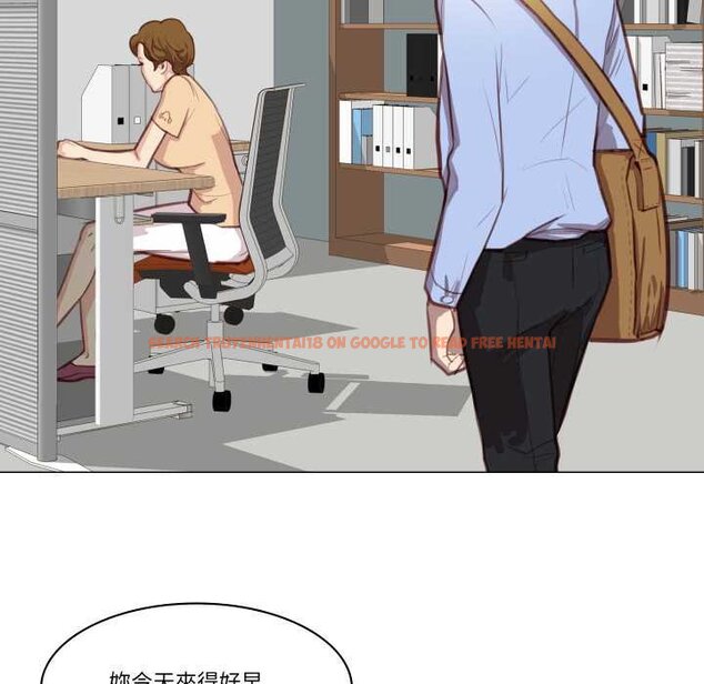 查看漫画如果還有明天？ - 第2話 - tymanga.com中的4455263图片