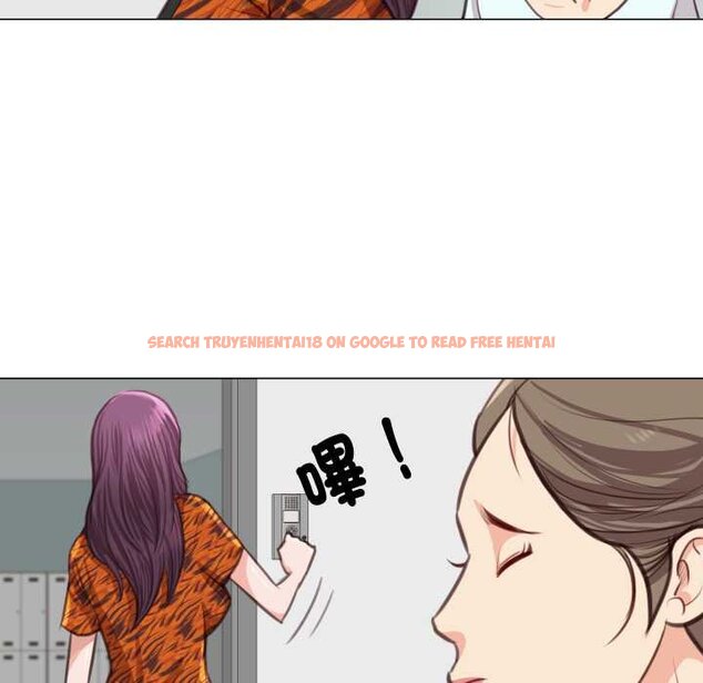 查看漫画如果還有明天？ - 第2話 - tymanga.com中的4455270图片