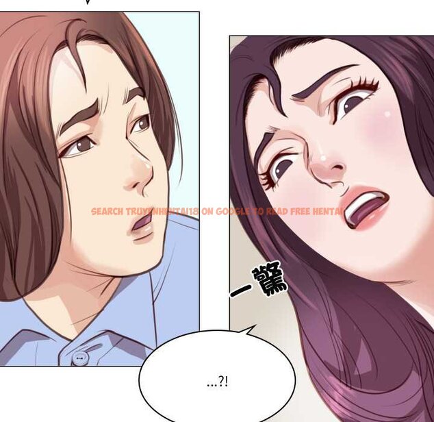 查看漫画如果還有明天？ - 第2話 - tymanga.com中的4455275图片