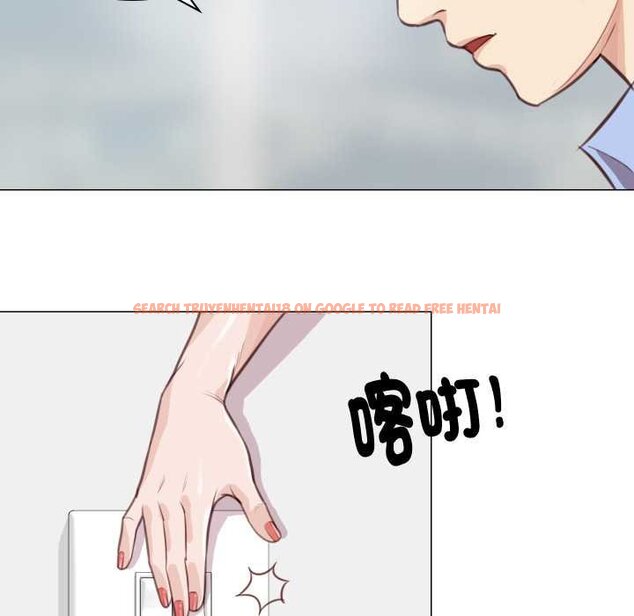 查看漫画如果還有明天？ - 第2話 - tymanga.com中的4455280图片