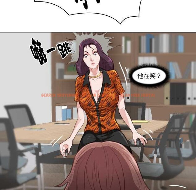 查看漫画如果還有明天？ - 第2話 - tymanga.com中的4455285图片