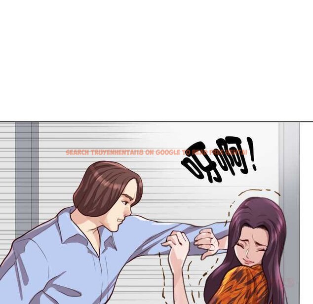 查看漫画如果還有明天？ - 第2話 - tymanga.com中的4455292图片