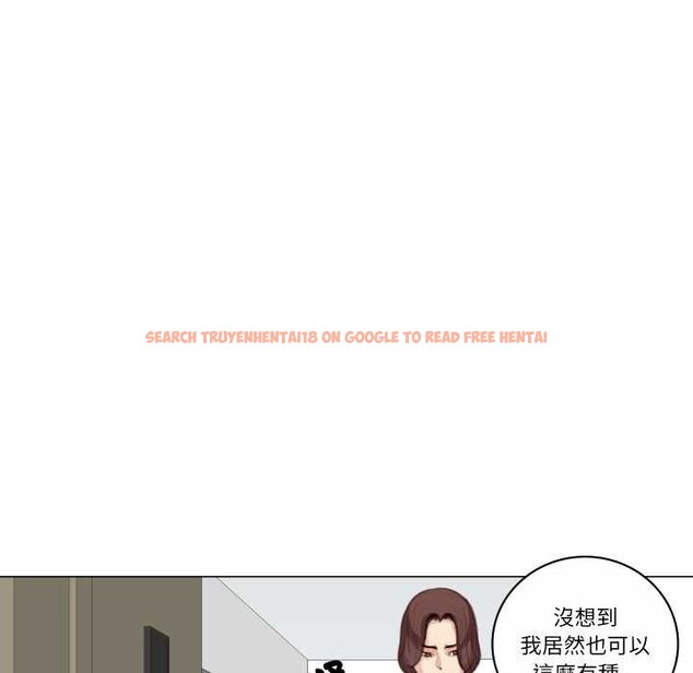 查看漫画如果還有明天？ - 第2話 - tymanga.com中的4455298图片