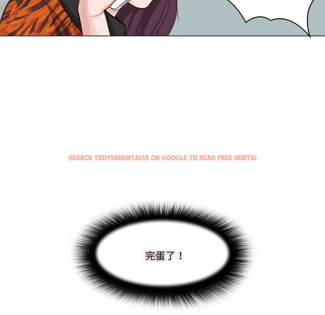 查看漫画如果還有明天？ - 第2話 - tymanga.com中的4455307图片