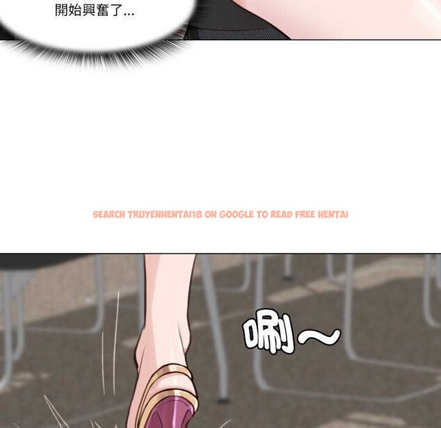 查看漫画如果還有明天？ - 第2話 - tymanga.com中的4455336图片