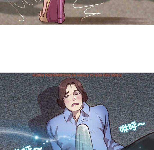 查看漫画如果還有明天？ - 第2話 - tymanga.com中的4455337图片