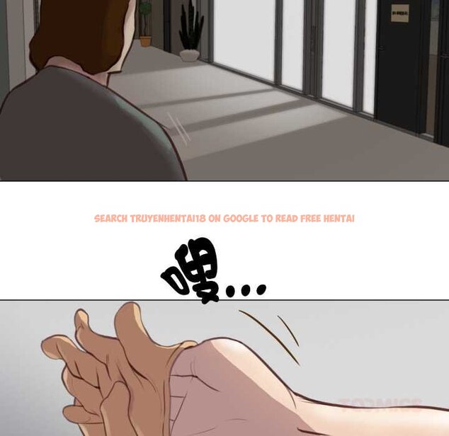 查看漫画如果還有明天？ - 第2話 - tymanga.com中的4455346图片