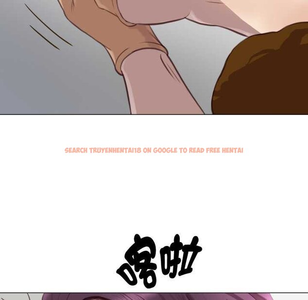 查看漫画如果還有明天？ - 第2話 - tymanga.com中的4455347图片