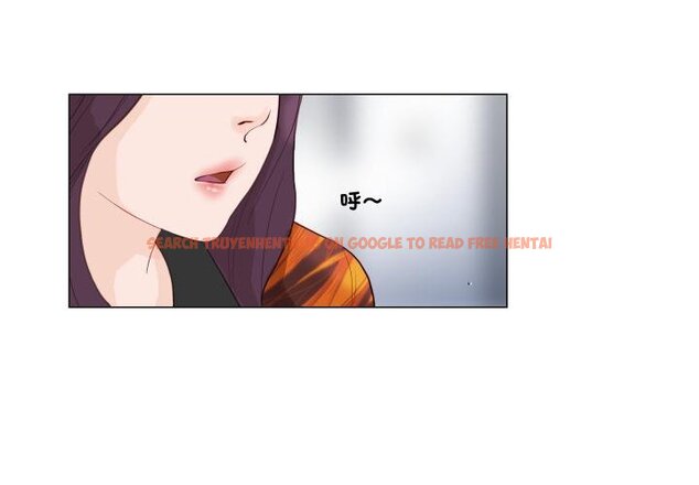 查看漫画如果還有明天？ - 第3話 - tymanga.com中的4455352图片